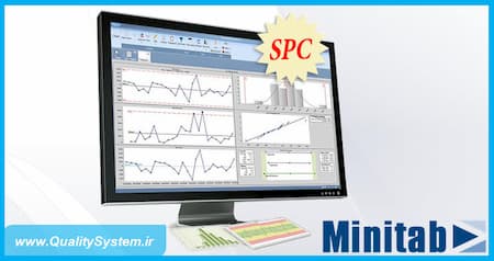 دوره آموزشی کنترل فرآیند آماری (SPC)